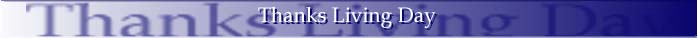 Thanks Living Day 2001 -home-